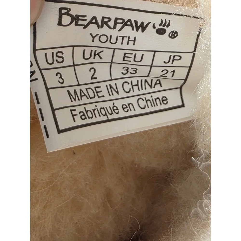 Bearpaw Phylly Youth Boots Size 3 Hickory Brown Suede Lace Back NWOB